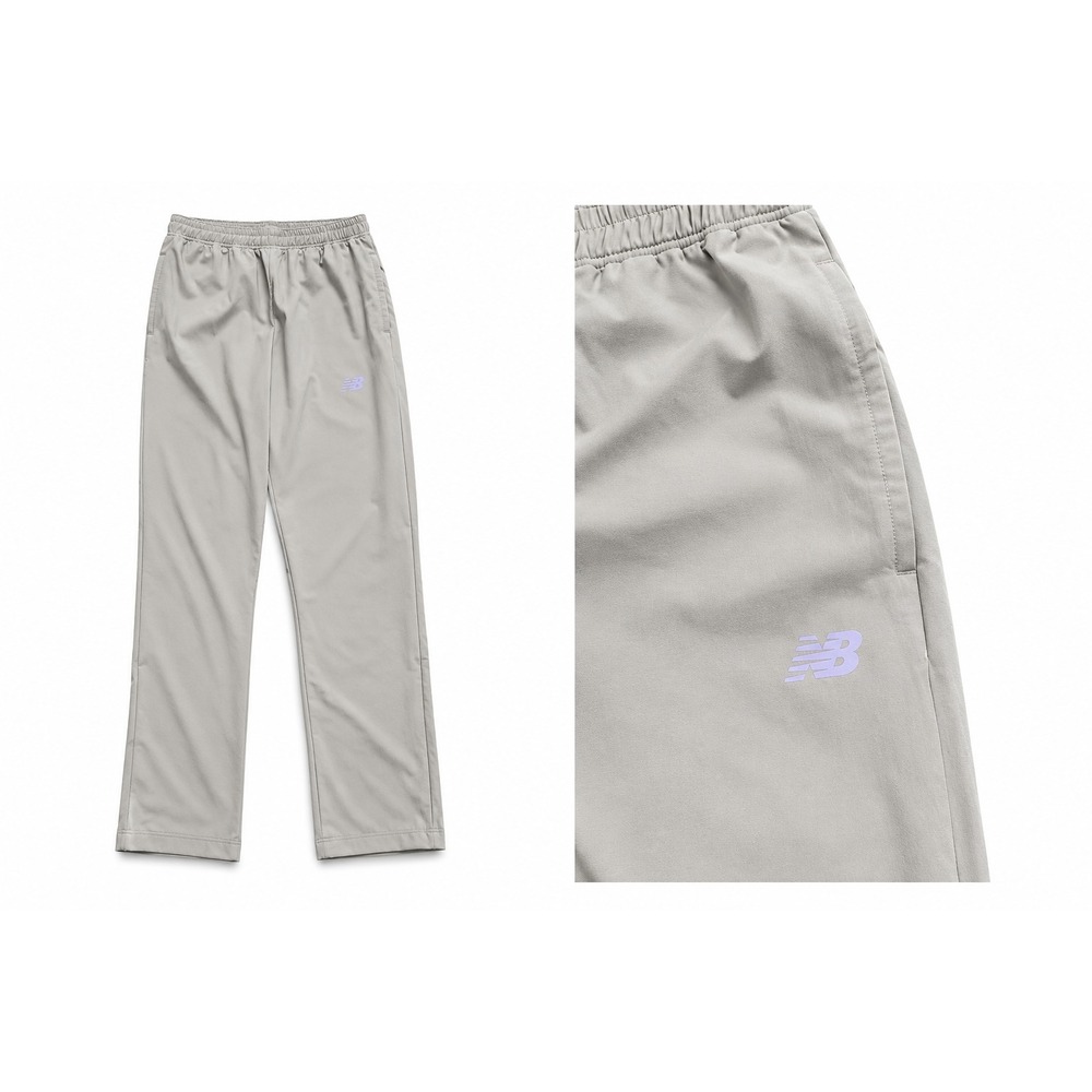 New Balance Olive Fleece Lined Ankle Zip Running Track Pants Men's Large